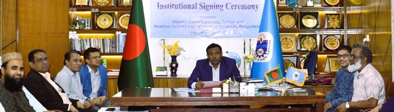 নোবিপ্রবির সঙ্গে ইস্তাম্বুল কালচার ইউনিভার্সিটির চুক্তি